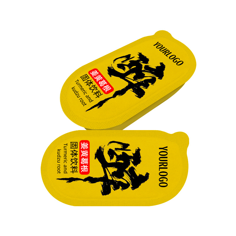 葛根姜黄枳椇子水果杯固体饮料OEM 解酒醒酒粉剂代加工贴牌定制厂