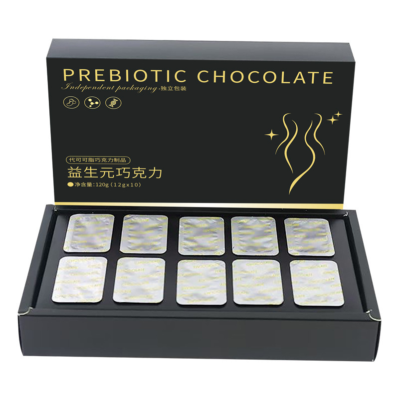 益生元巧克力OEM 膳食纤维肠道清洁复合益生菌黑巧克力代加工贴牌