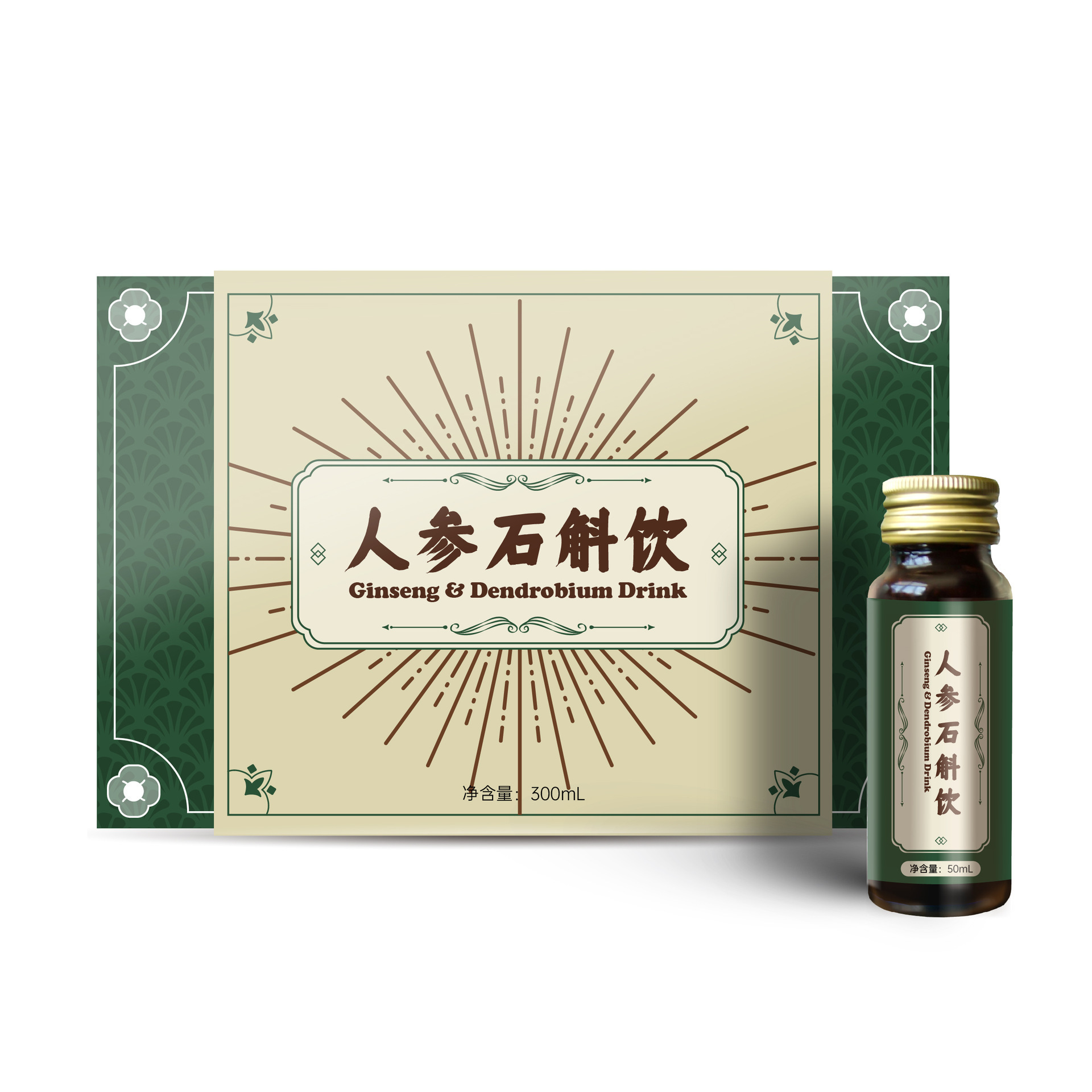 人参石斛饮瓶装OEM 50ml男士滋补熬夜饮品加工贴牌代工源头厂家