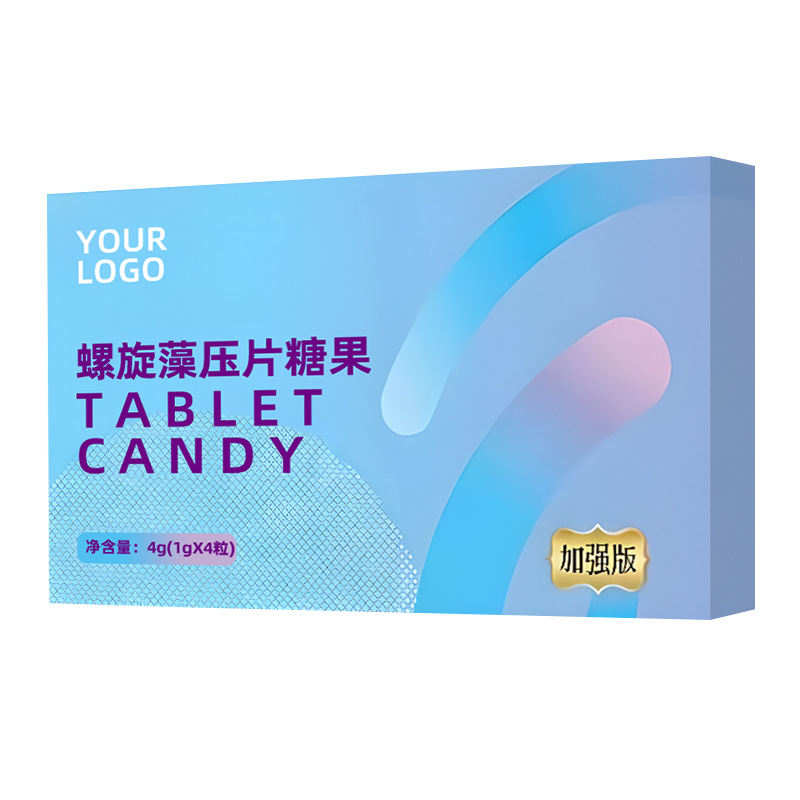 螺旋藻压片糖果同款定制源头厂家 白云豆膳食纤维压片糖果OEM贴牌