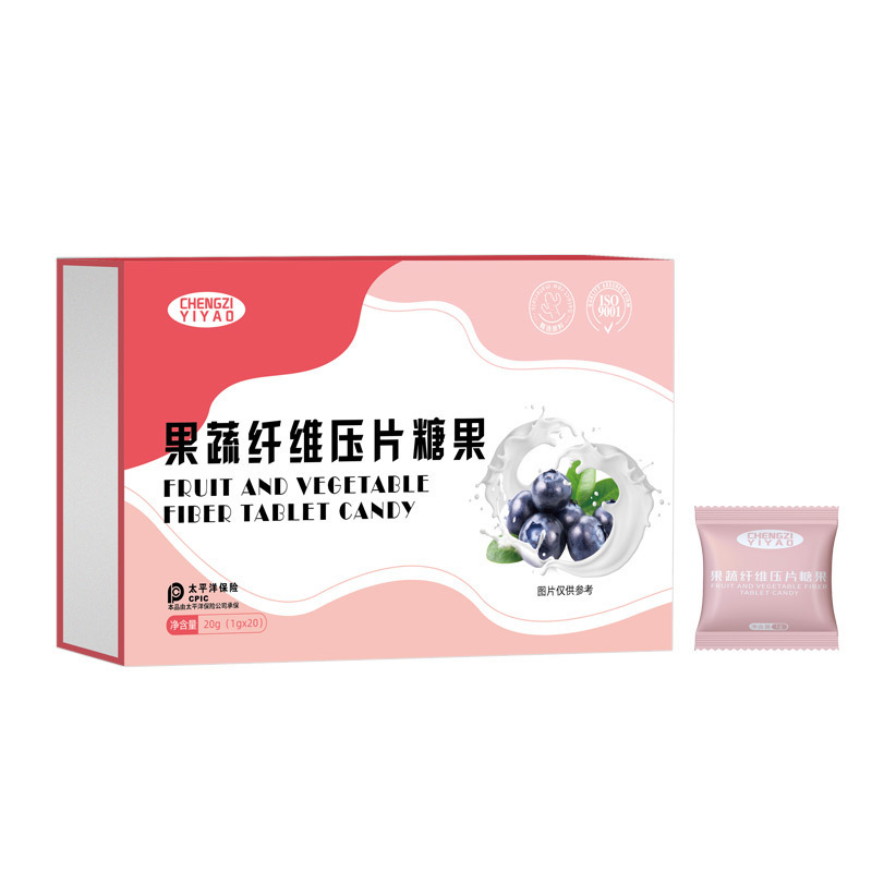 加强版饱腹压片糖果OEM 果蔬纤维强效饱腹代餐压片糖果代加工贴牌