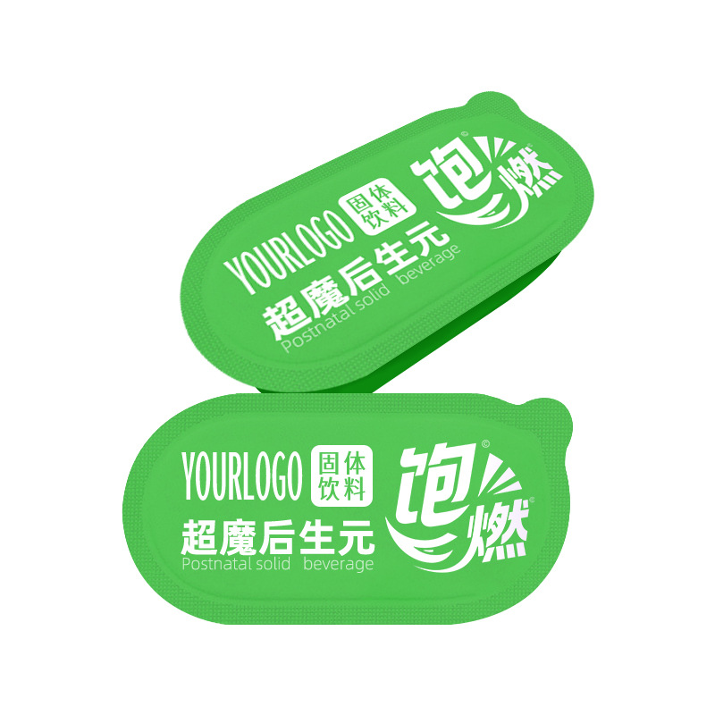脂燃饱腹后生元固体饮料代加工 水果杯粉剂OEM贴牌源头厂家定制