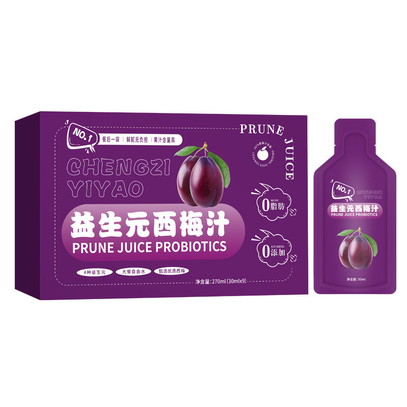 益生元西梅饮代加工 益生菌西梅汁膳食纤维植物酵素饮料OEM贴牌厂