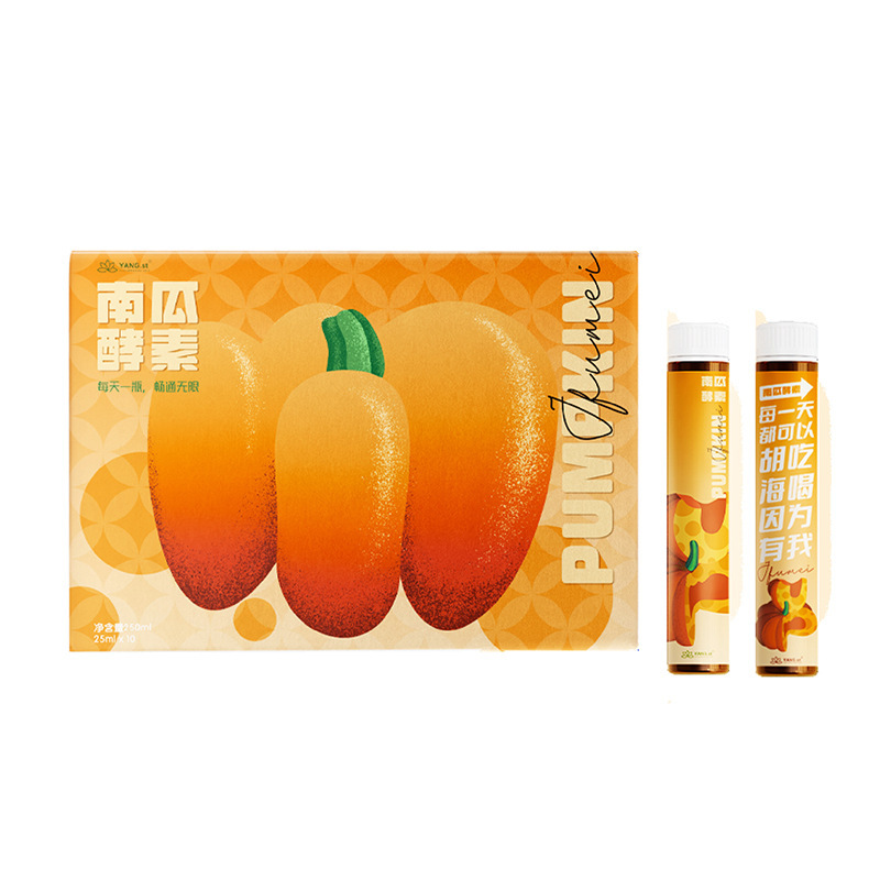 南瓜酵素饮品代加工 膳食纤维零脂果蔬酵素益生菌植物饮料OEM贴牌