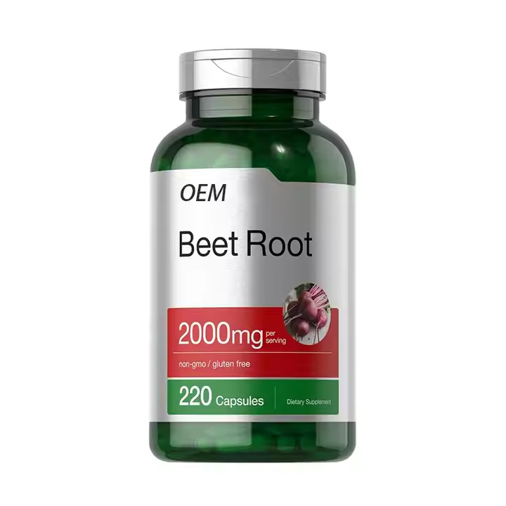 Beetroot extract capsules 甜菜根提取物胶囊OEM 外贸跨境定制