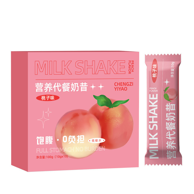 代餐奶昔OEM贴牌定制膳食纤维果味奶昔饱腹代餐粉ODM酵素粉代加工