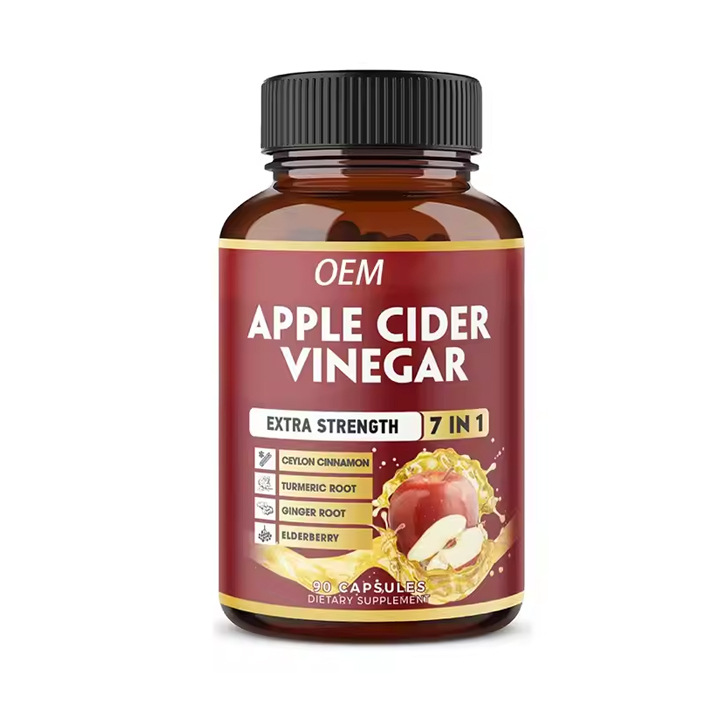 Apple cider vinegar capsules苹果醋胶囊定制 外贸跨境软胶囊OEM